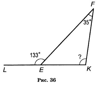 решебник математика Чесноков дидактические материалы 6 класс ответ и подробное решение с объяснениями проверочной работы вариант 4 задача 14 (2)