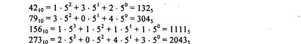 гдз по математике учебника Дорофеева и Петерсона для 6 класса ответ и подробное решение с объяснениями часть 2 задача № 576 (2)
