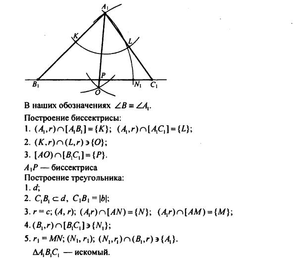 гдз по математике учебника Дорофеева и Петерсона для 6 класса ответ и подробное решение с объяснениями часть 3 задача № 404 (2)