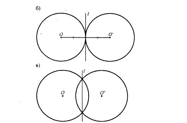 гдз по математике учебника Дорофеева и Петерсона для 6 класса ответ и подробное решение с объяснениями часть 3 задача № 639 (2)
