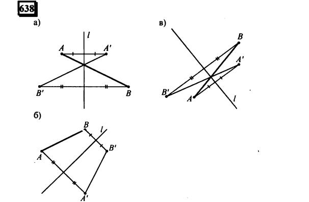 гдз по математике учебника Дорофеева и Петерсона для 6 класса ответ и подробное решение с объяснениями часть 3 задача № 638