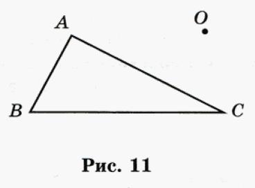 решебник по математике Зубарева 6 класс условие задачи № 4 (2)