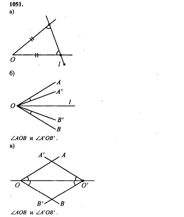 гдз математика Зубарева 6 класс ответ и подробное решение с объяснениями задачи № 1051 (1)